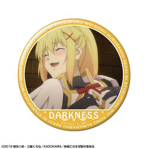 『映画 この素晴らしい世界に祝福を!紅伝説』缶バッジ デザイン13(ダクネス/B)【202405再販】